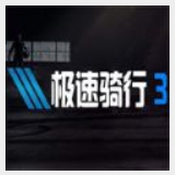 贝博体育平台