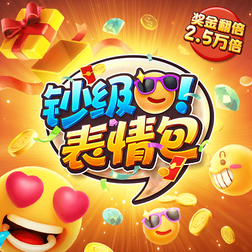 必一体育app平台下载截图2