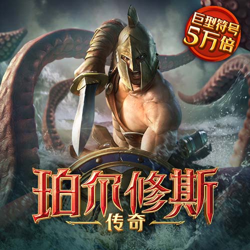 三亿体育官网app