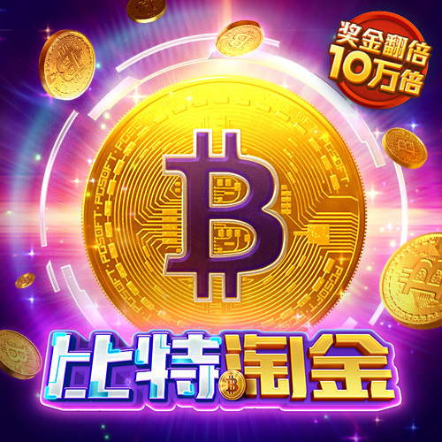 乐竞体育
