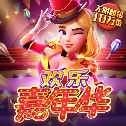 196体育app官网入口