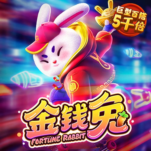 银河注册送38元