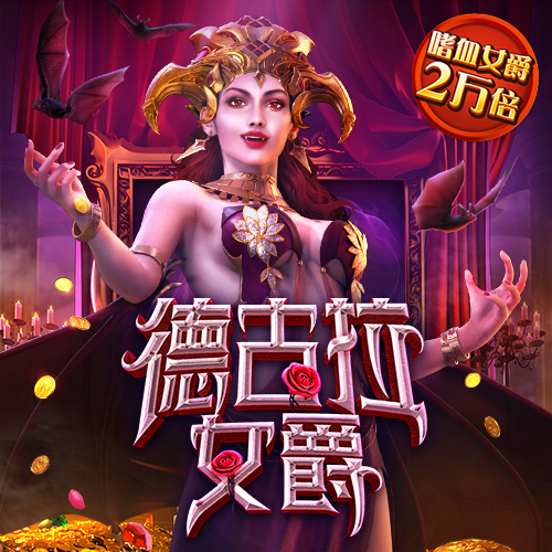 澳门内部资料精准大全