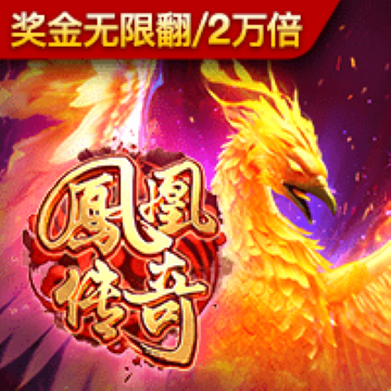 金沙990活动大厅