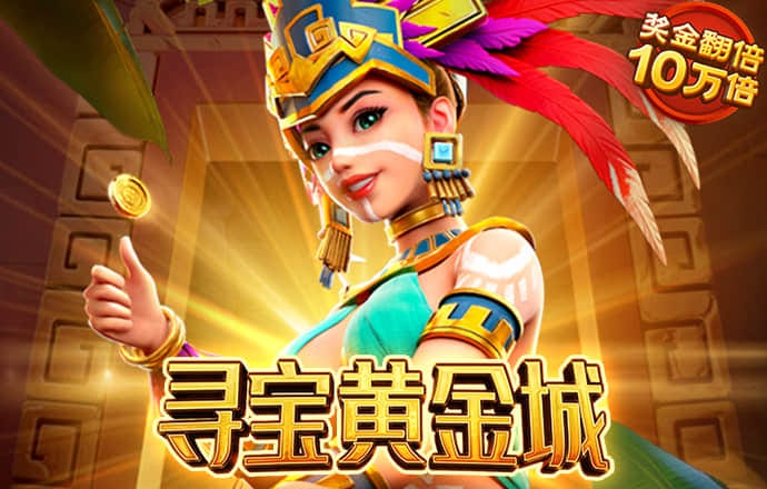 ManBetX万博英超狼队水晶宫