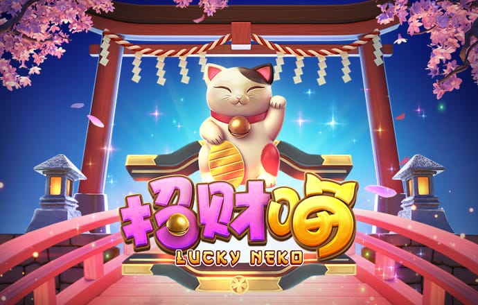 RayGame官方下载