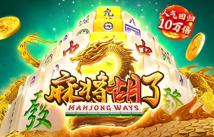 爱游体育下载