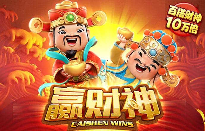 凤凰彩票welcome
