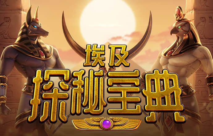 泛亚电竞·(中国)官方网站
