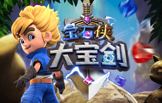 爱体育app官方下载