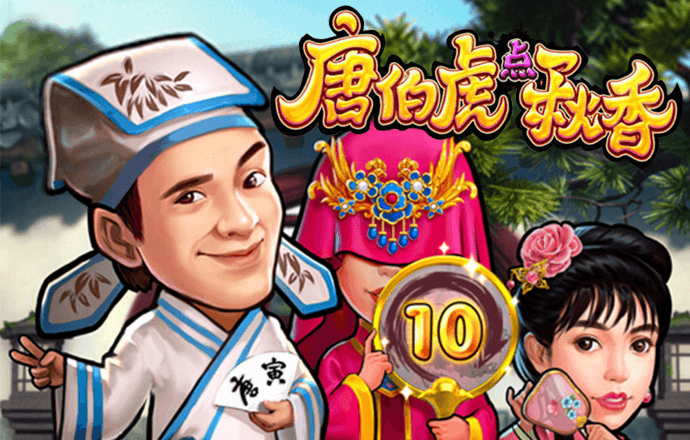 6分彩票軟件官方下载