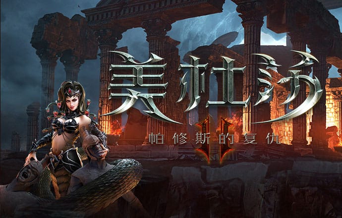 香港三期内必出资料