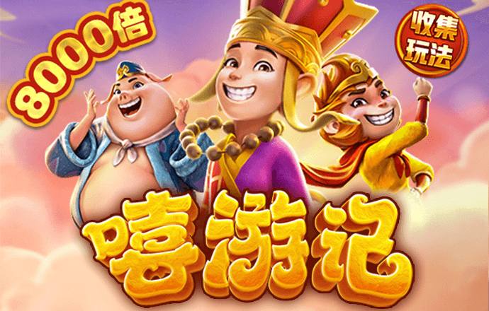 亚傅体育app