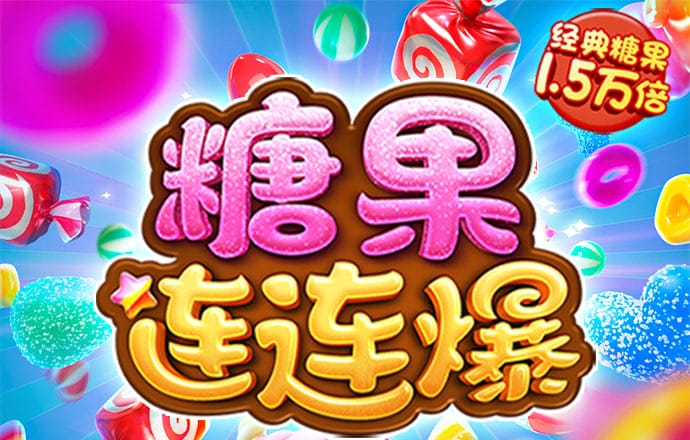 乐动体育app全站官网
