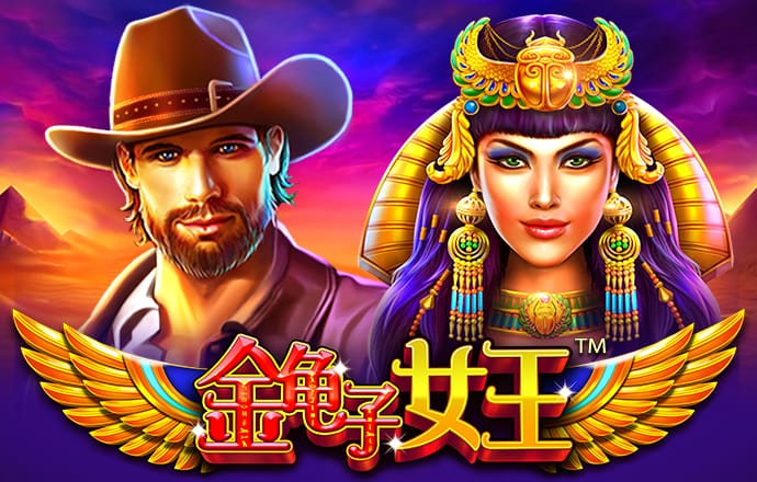 半岛·BOB官方网站是违法的吗
