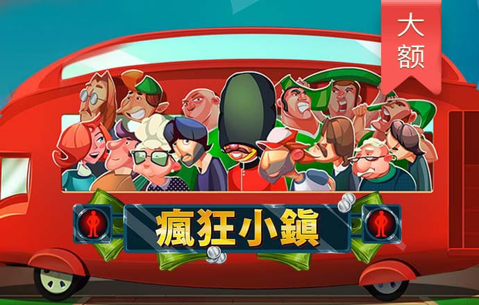 贝搏体育app