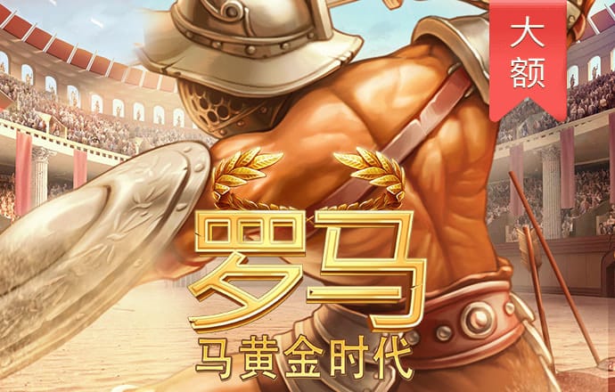 bck体彩平台登录