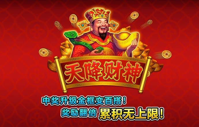 宝威体育app下载安卓版