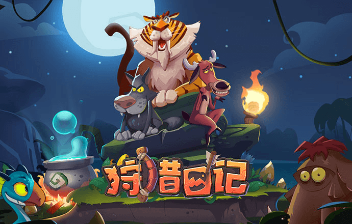 樊伯旭