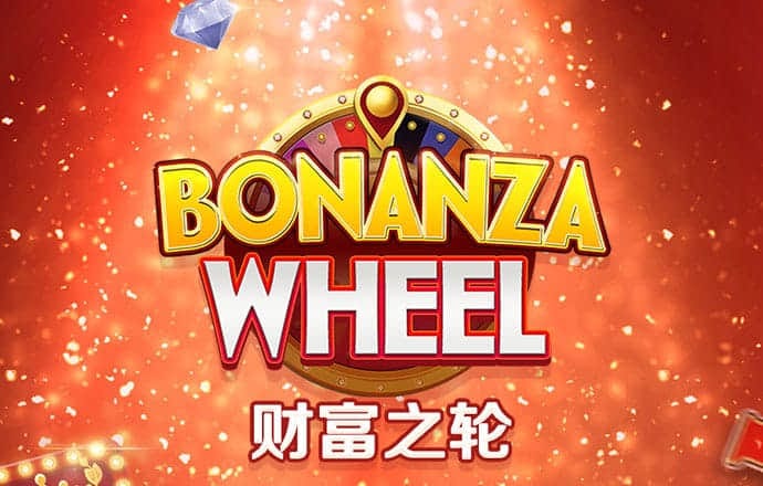 333体育手机版入口