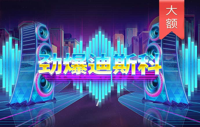 高云体育登录入口