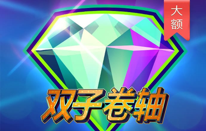 易倍emc体育下载