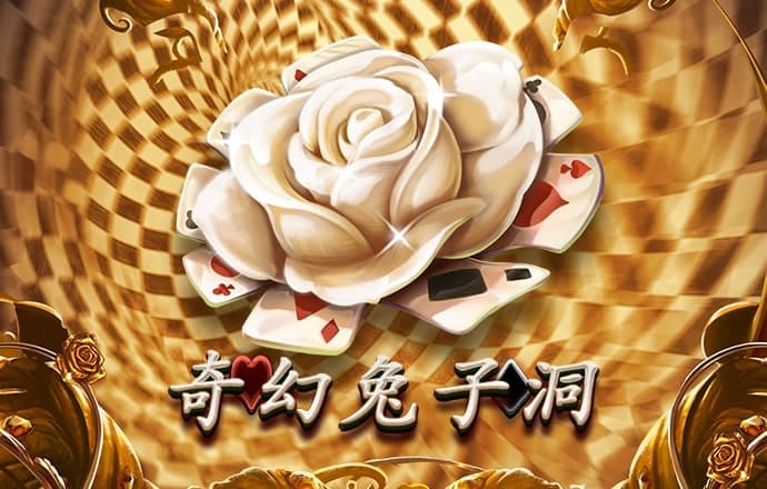 b体育必一运动官网