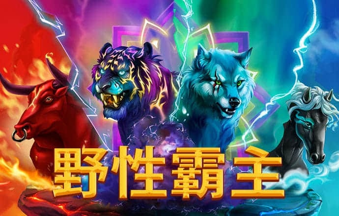 8455新葡萄娱乐场视频