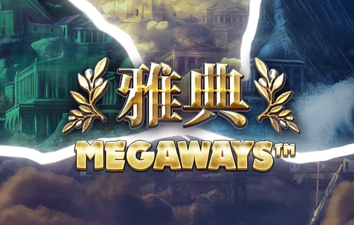 必一体育登录入口APP下载
