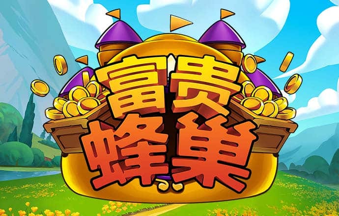 bob手机综合app