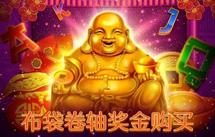 大众彩票app下载安装