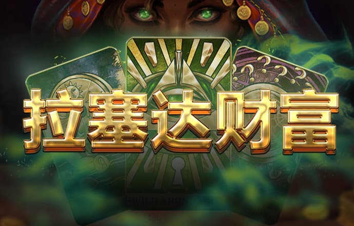 万博ManBetX体育在线