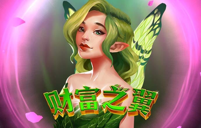 大发棋牌官网