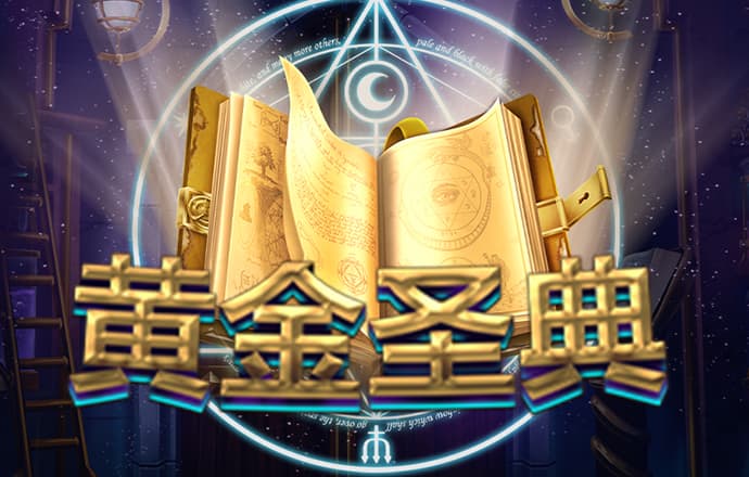 半岛·bob官方网站下载