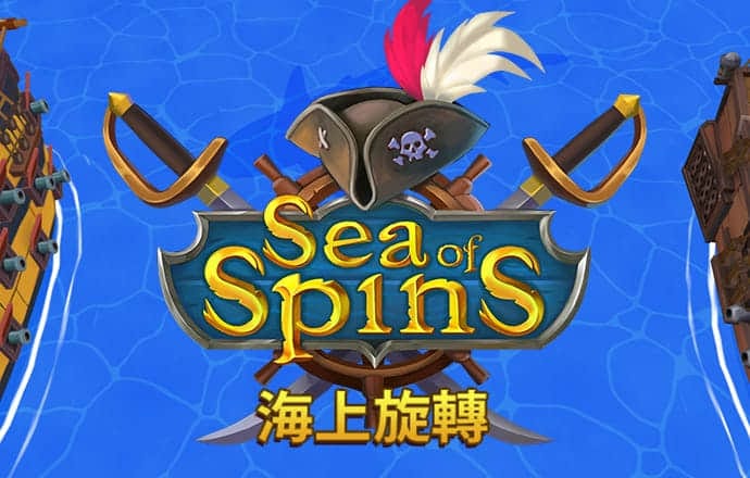 亚投app首页
