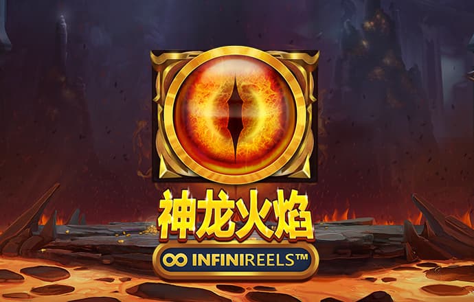 大发平台app官方入口