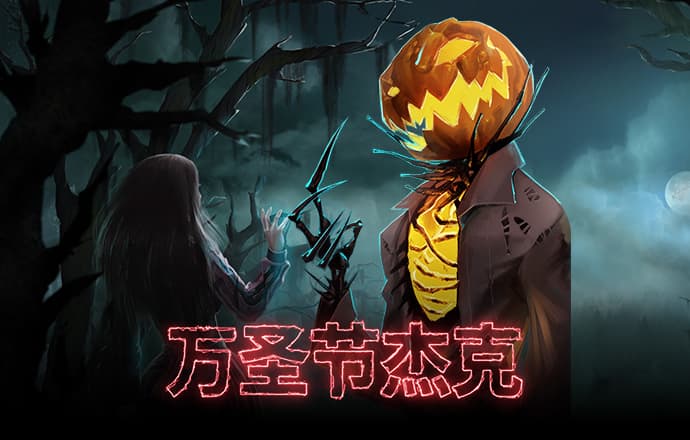 球速体育app平台下载