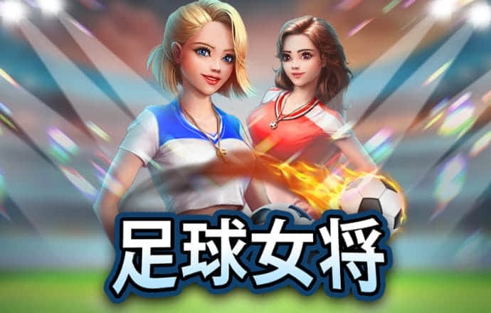 leyu体育