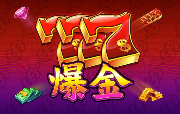 一肖一码100准奥门