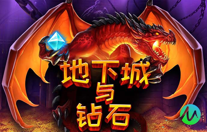 新奥门特免费资料下载